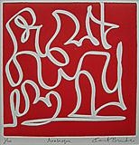Arabesque by keith hunter, Artist Print, Two plate etching, embossed