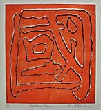 Red Nation by keith hunter, Artist Print, two plate etching, blind embossed